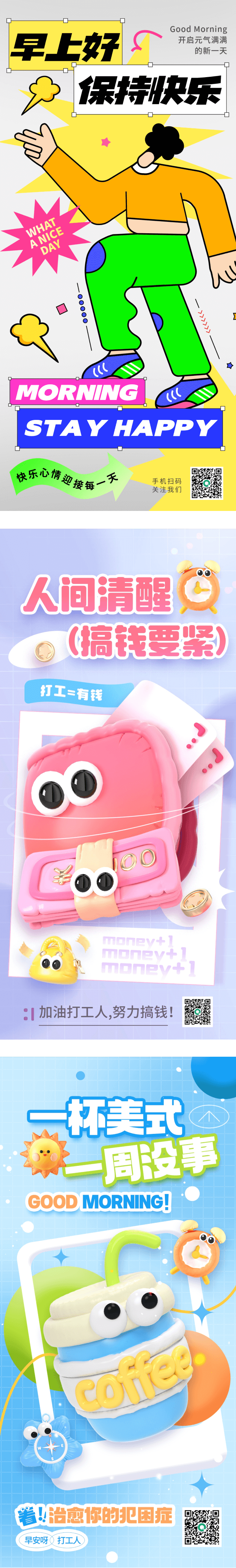 AI绘画-图片创作-文字生成图 …